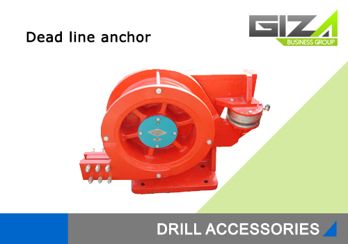Accessories drills